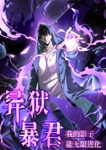 免费动漫猫町杂货铺全集